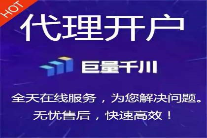案例解读：信息流广告投放公司的投放效果