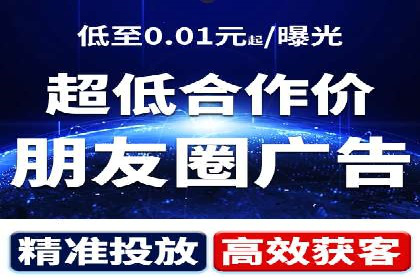 案例分析：SEM竞价员优化广告投放